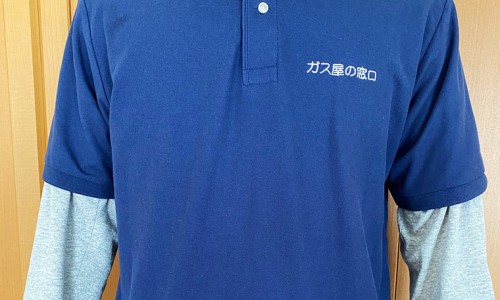 各种心动过速的区别网 - 为你提供心动过速定义、几种心动过速区别